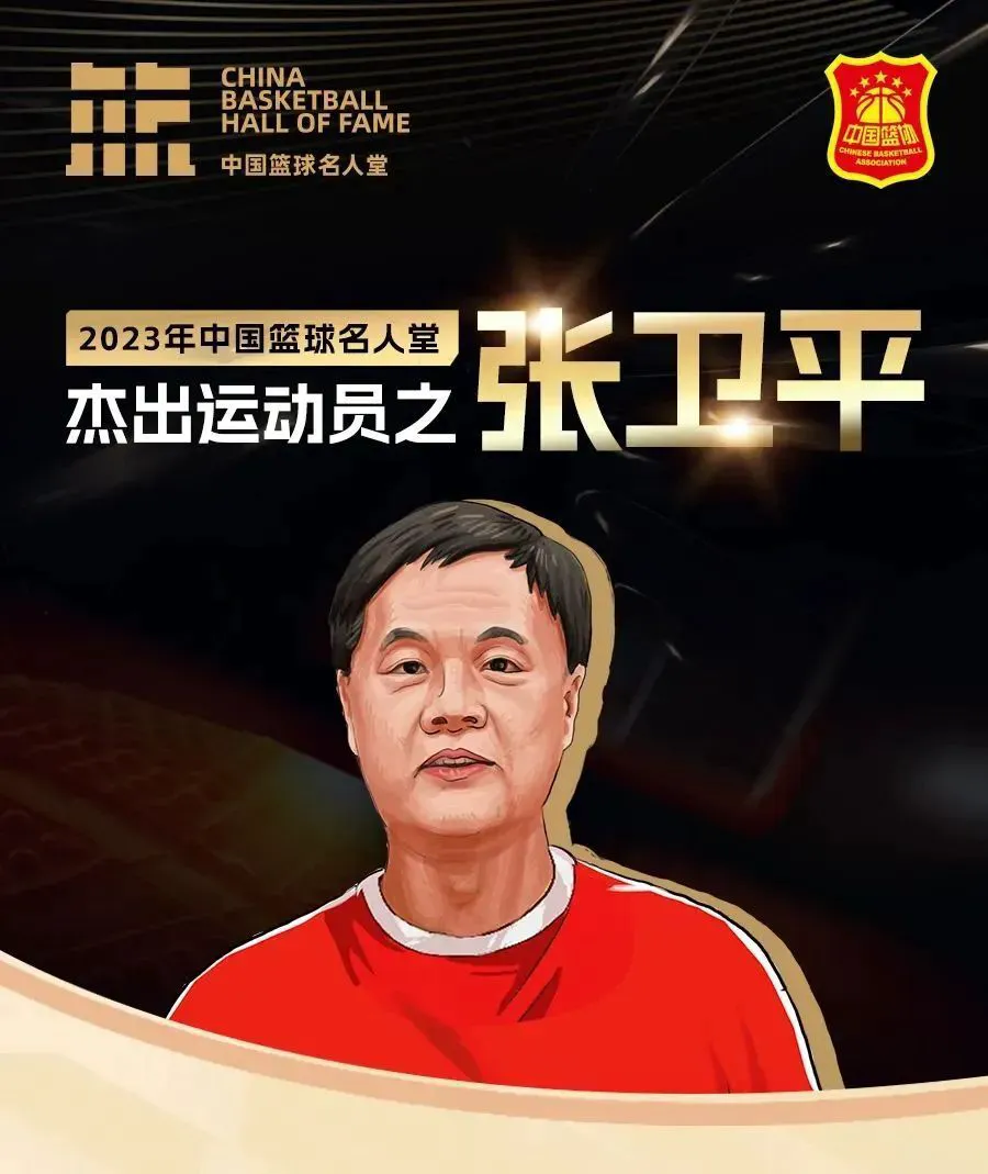 元宇宙中的在线篮球课程有哪些推荐_0